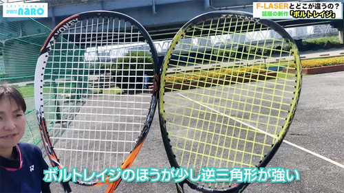 yonex_kuroki-rurika07