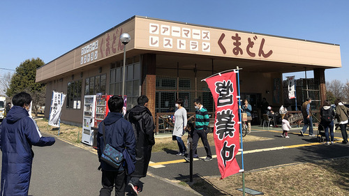 saitama-softtennis-indoor2021_10