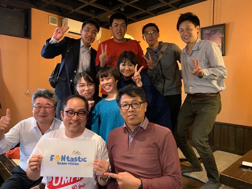 057B550E-FB6C-4915-93DE-9FE343739D95