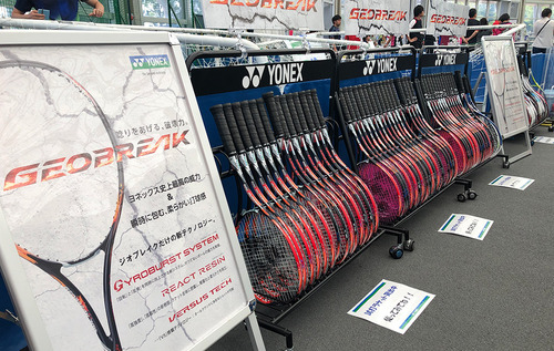 yonex_worldchallenge09