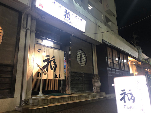 softtennis-fuku-no-kai_06
