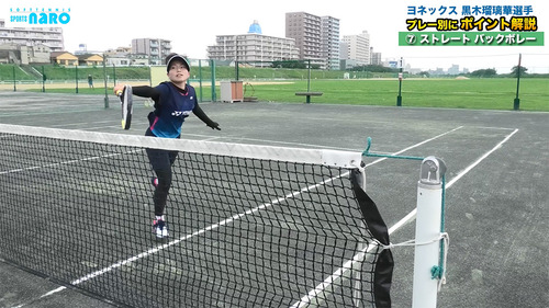 yonex_kuroki-rurika18