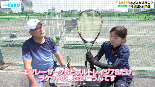 yonex_kuroki-rurika08