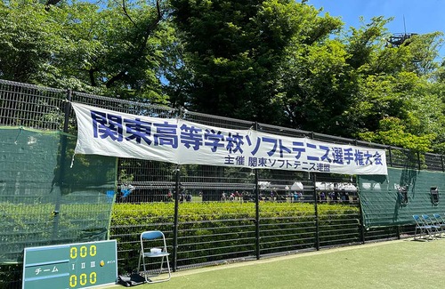 2022kanto-koukou-softtennis_05