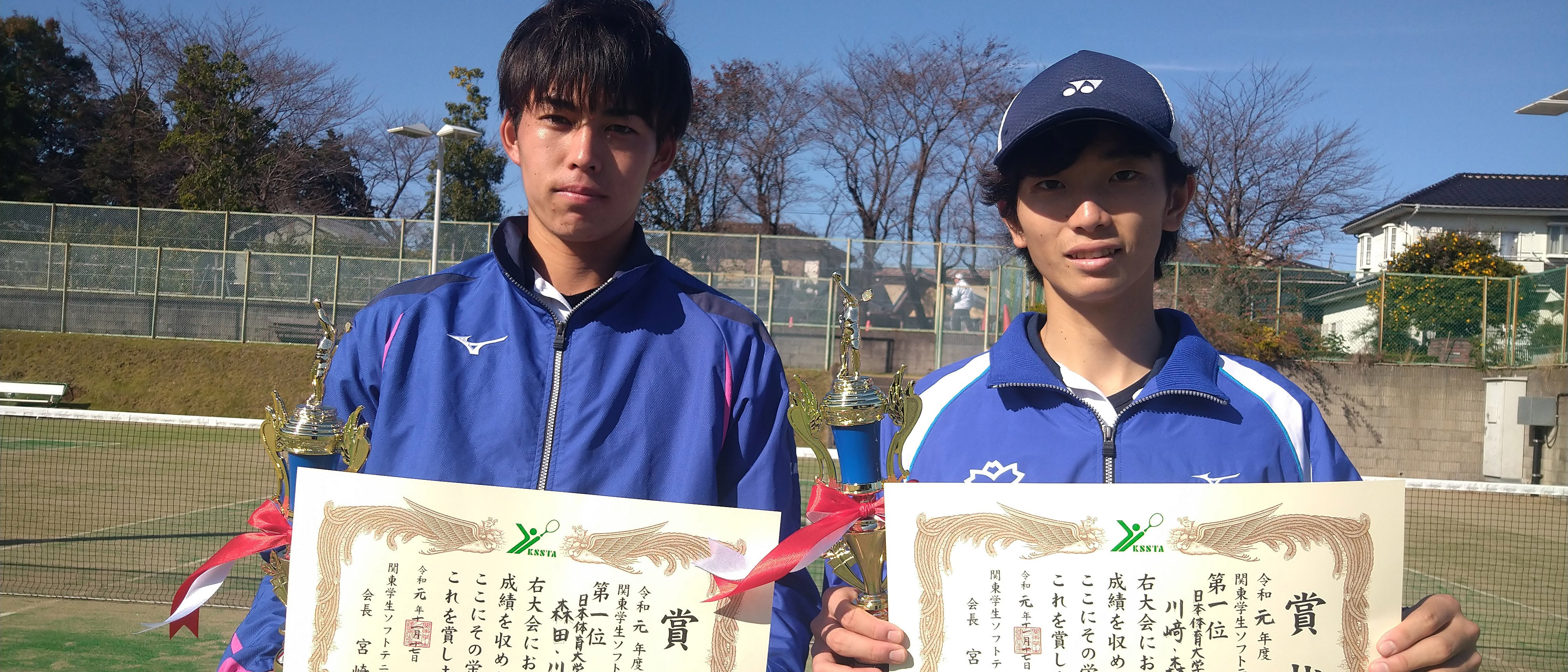 川崎 森田 日体 松永 土井 立教 が優勝 関東学生ソフトテニス新進大会がアツかった ソフトテニス オンライン 川崎 森田 日体 松永 土井 立教 が優勝 関東学生ソフトテニス新進大会がアツかった ソフトテニス オンライン
