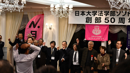 nichihou-softtennis50th_23