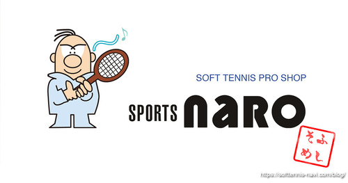 sportsnaro-channel_01og