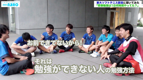 tokyo-university_softtennis08