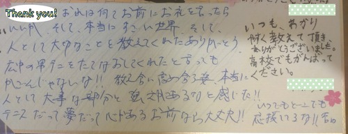 1E20719A-64D9-4B44-BB45-CF099F8EEFE2