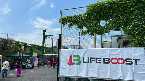 lifeboost_02