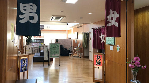 yamagata_trip30