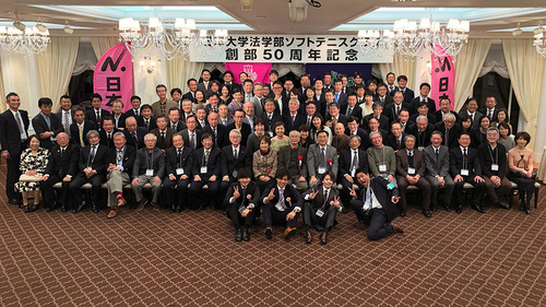 nichihou-softtennis50th_28