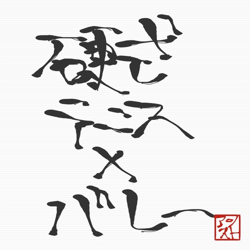 8A398B08-C370-4E0B-8CEC-0A75971DF6B7