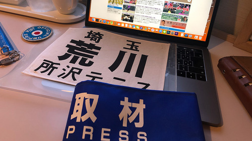yamagata_trip05