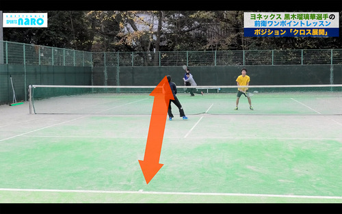 yonex_kuroki-rurika05