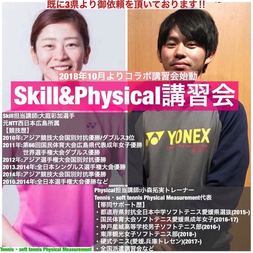 48779E4C-845E-4BED-96B5-E626015DFC31