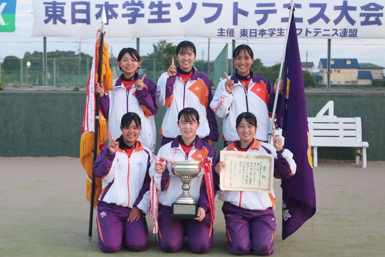 東日本インカレ 明治大学a 東京女子体育大学がv ソフトテニス オンライン