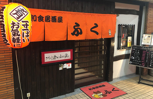 softtennis-fuku-no-kai_04