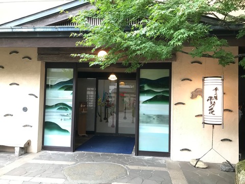 image8 (1)