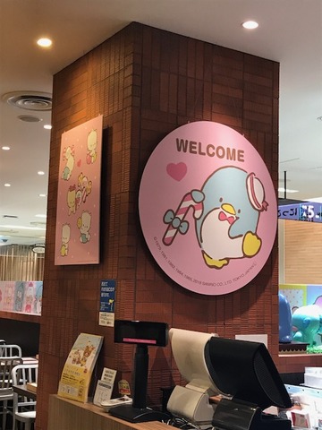 cafe1