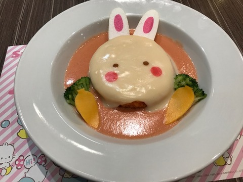 cafe7