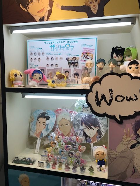 Sanrio Expo 18 サンリオアニメ 福榮ぶろぐ