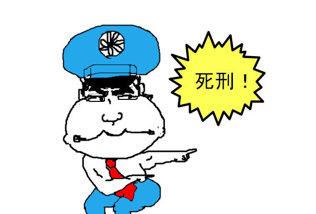 八丈島のキョン 単身赴任の楽しみ方