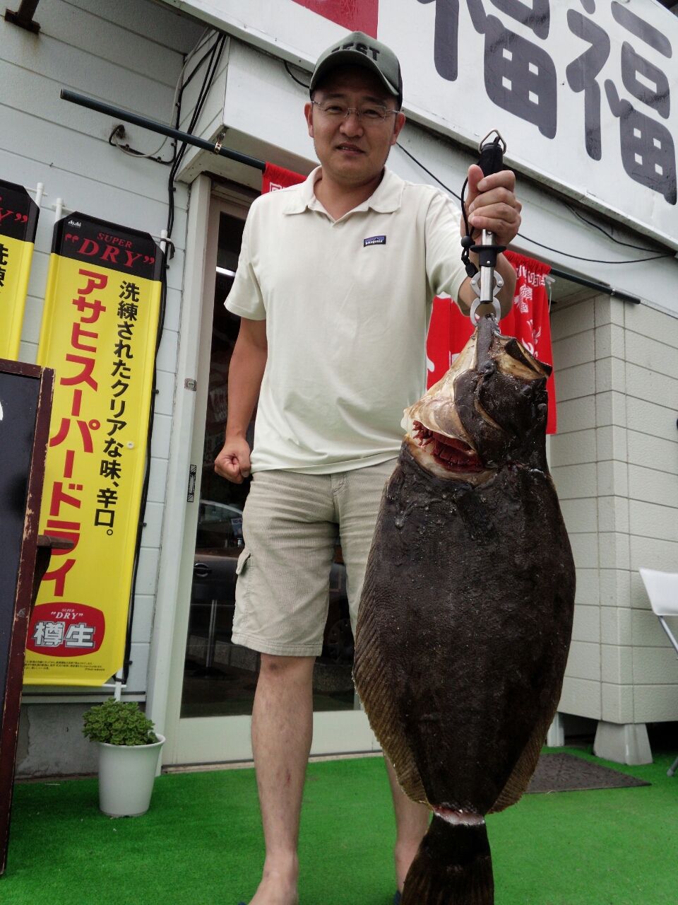 ヒラメ Fukufukumanの房総ルアー釣り日記