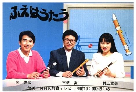 声優 関俊彦 新型コロナ感染で入院 症状は安定 World Music まとめチャンネル 声優 関俊彦 新型コロナ感染で入院 症状は安定 World Music まとめチャンネル