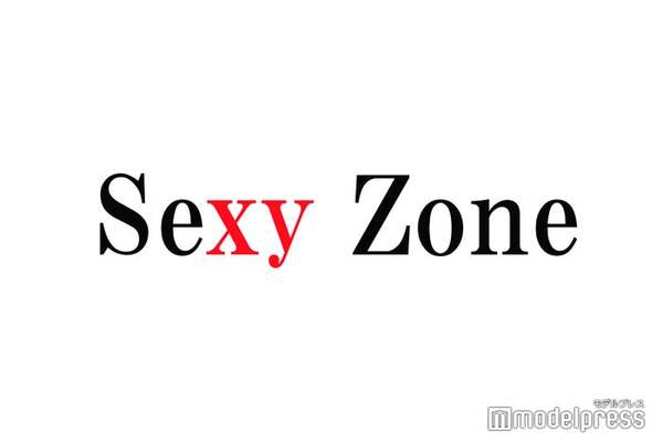 Sexy Zone ファンが選ぶ楽曲ランキング シチュエーション毎に聴きたい曲は World Music まとめチャンネル Sexy Zone ファンが選ぶ楽曲ランキング シチュエーション毎に聴きたい曲は World Music まとめチャンネル