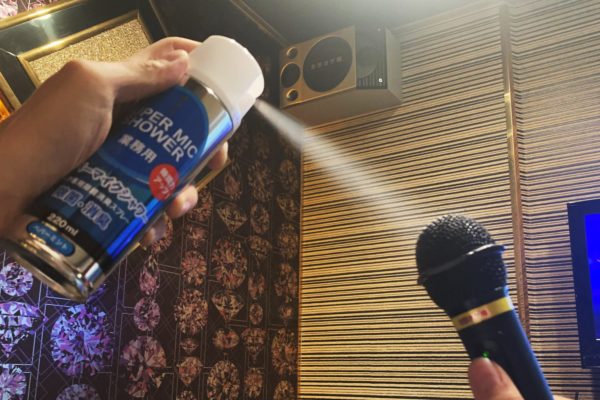 音楽 カラオケ館 全国の店舗で マイマイク 販売スタート World Music まとめチャンネル