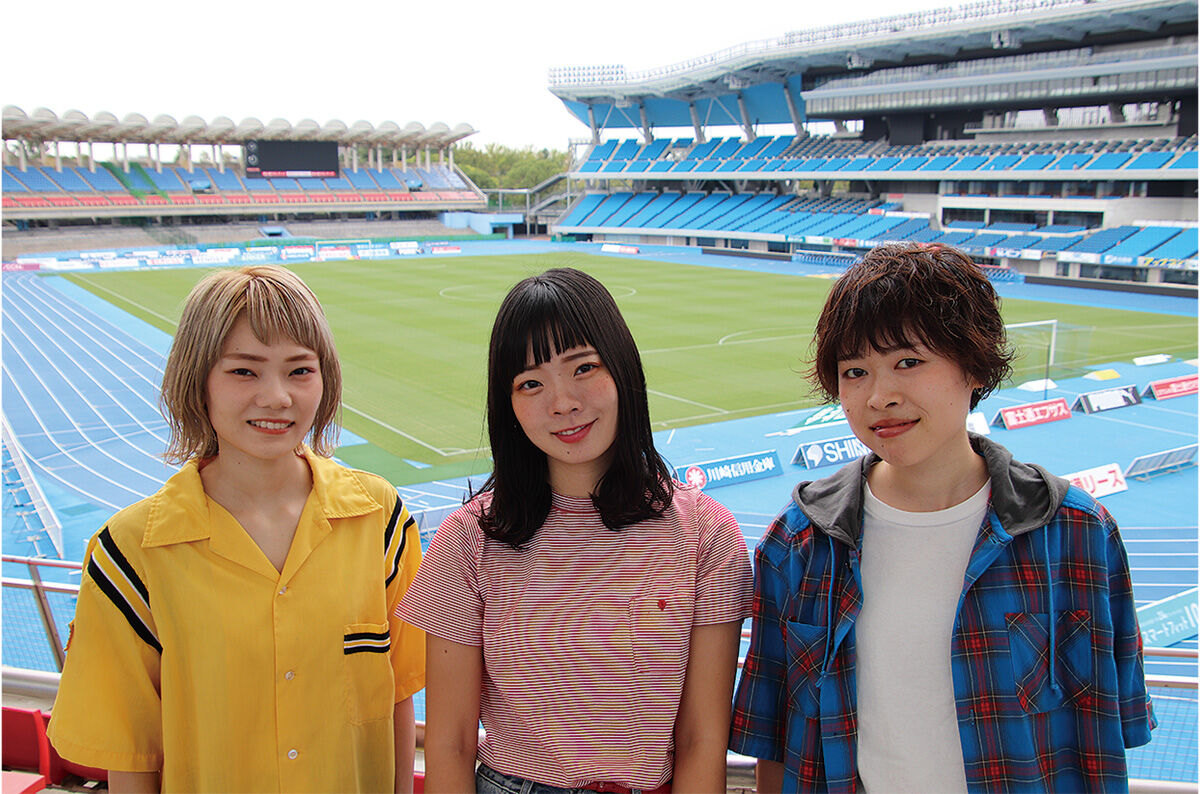 音楽 常田真太郎 スキマスイッチ Shishamo 中村憲剛へ捧げる 天才の種 配信リリース World Music まとめチャンネル 音楽 常田真太郎 スキマスイッチ Shishamo 中村憲剛へ捧げる 天才の種 配信リリース World Music まとめチャンネル
