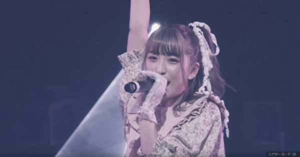 Zoc 新メンバーに巫まろ Shinemagic Mv公開 スタート World Music まとめチャンネル Zoc 新メンバーに巫まろ Shinemagic Mv公開 スタート World Music まとめチャンネル