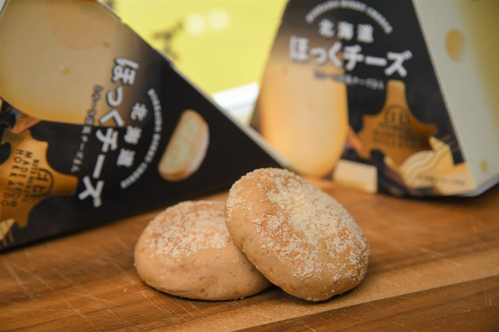 空港お土産 Blue Sky ブルースカイ お土産スイーツおすすめランキングトップ５ 旭川空港編 World Music まとめチャンネル