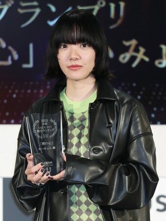 音楽 あいみょん 新曲 スーパーガール Amazon Original Amazon Music限定で本日配信 World Music まとめチャンネル 音楽 あいみょん 新曲 スーパーガール Amazon Original Amazon Music限定で本日配信 World Music まとめチャンネル