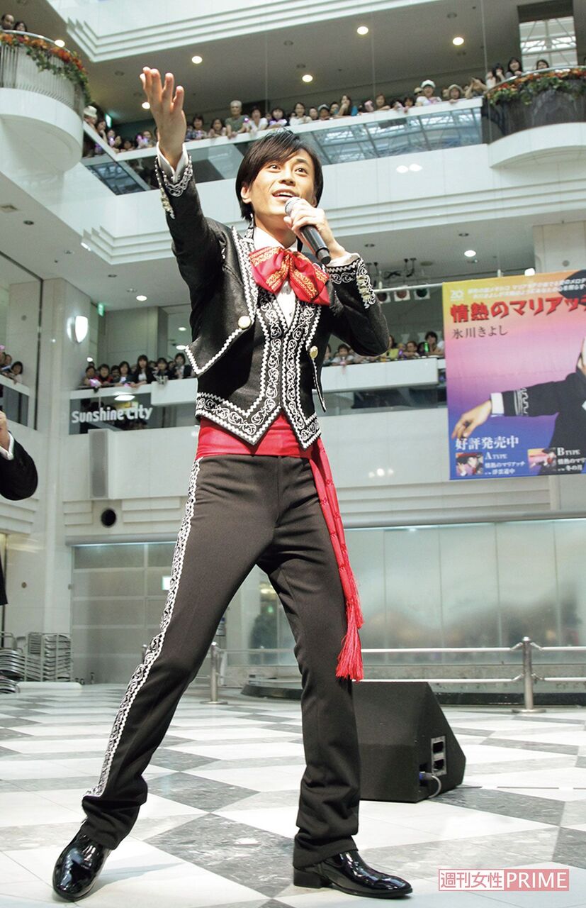 音楽 氷川きよし 満周年 8年ぶりの写真集 World Music まとめチャンネル