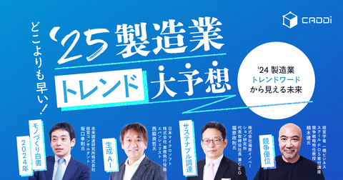 f0c0f522c0570ee92901fca051d5c6b7-3