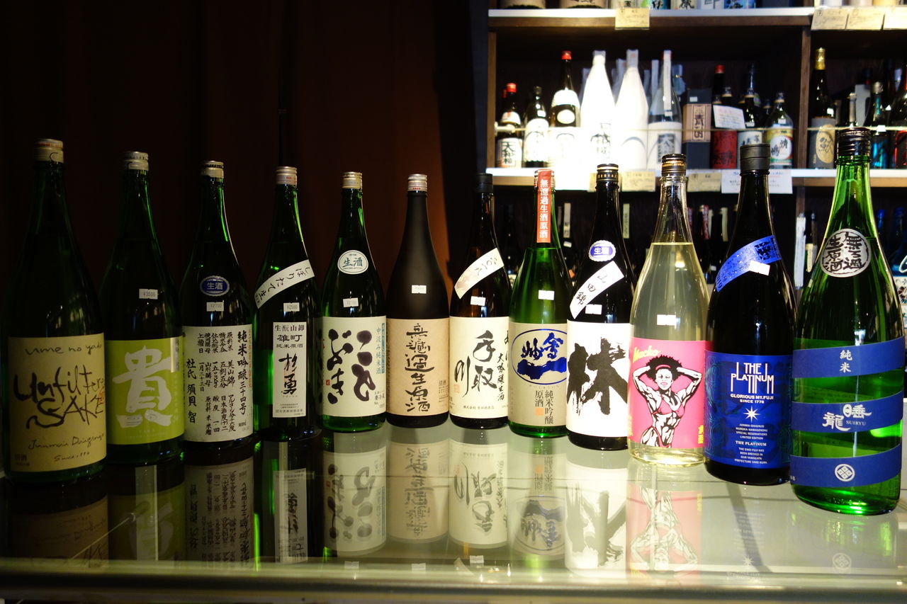 ２月日本酒を楽しむ会 ふくはら酒店ブログ支店