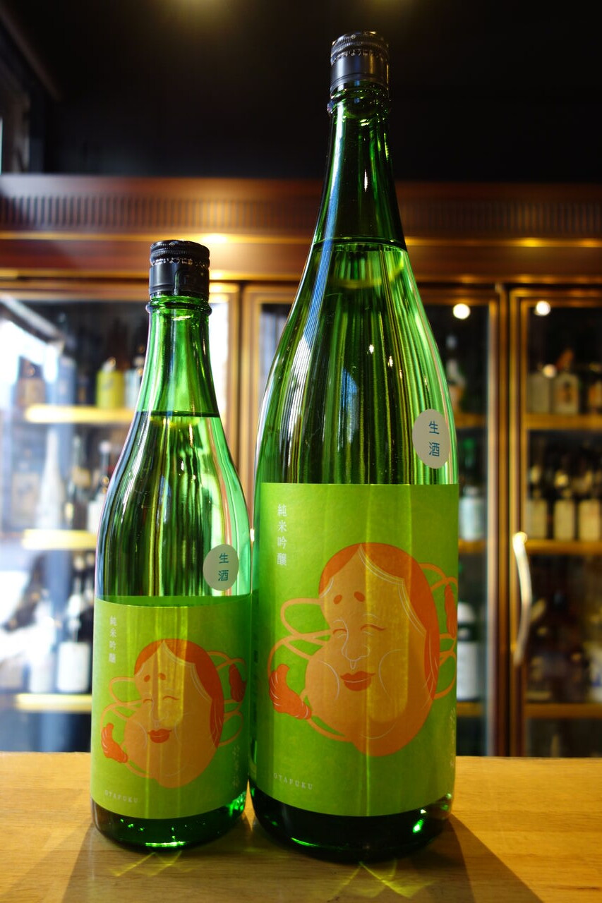 ふく はら 酒店