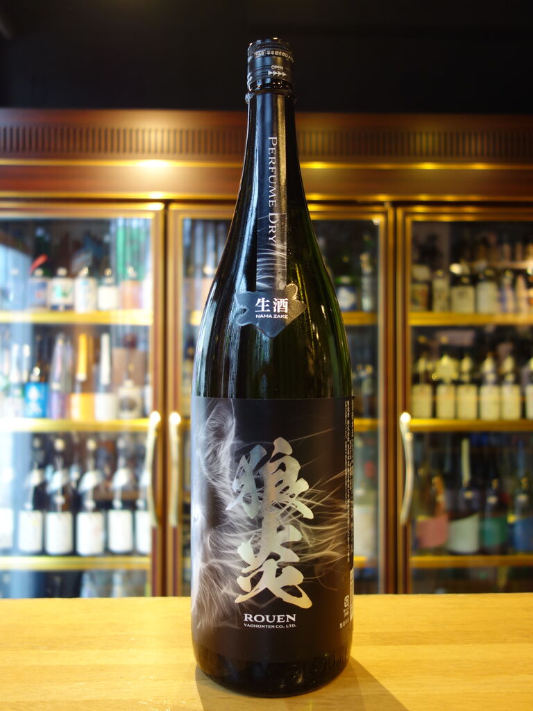 新入荷です : ふくはら酒店ブログ支店