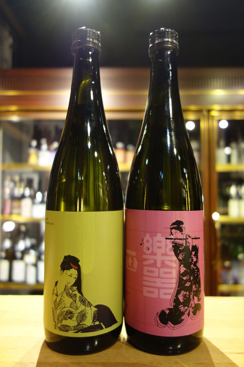 ★楽器正宗 愛山 山田錦★720