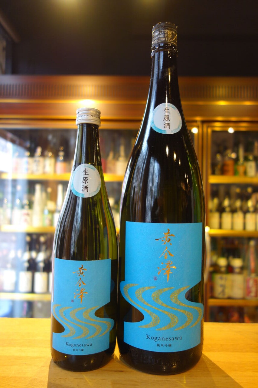 新入荷です : ふくはら酒店ブログ支店