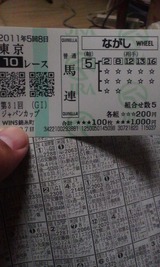 37578387.jpg