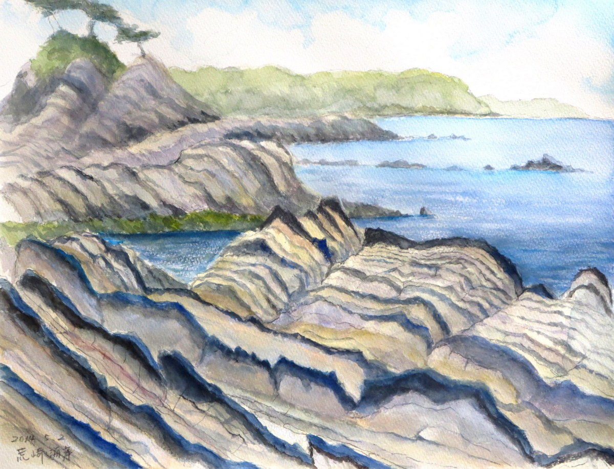 水彩画「荒崎海岸」 水彩画「荒崎海岸」