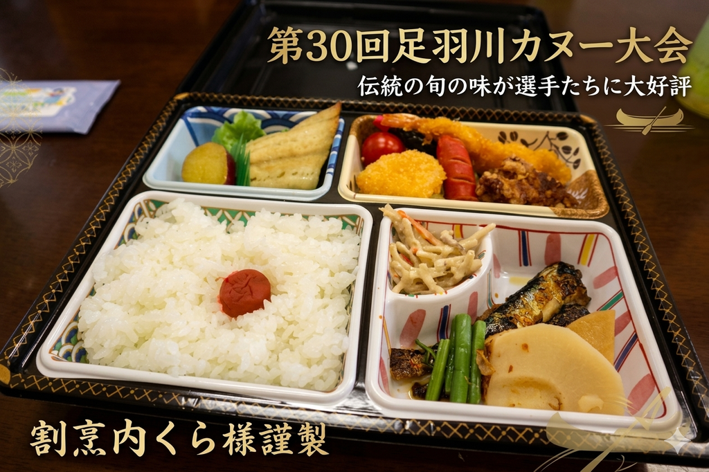 image_16cf9dba