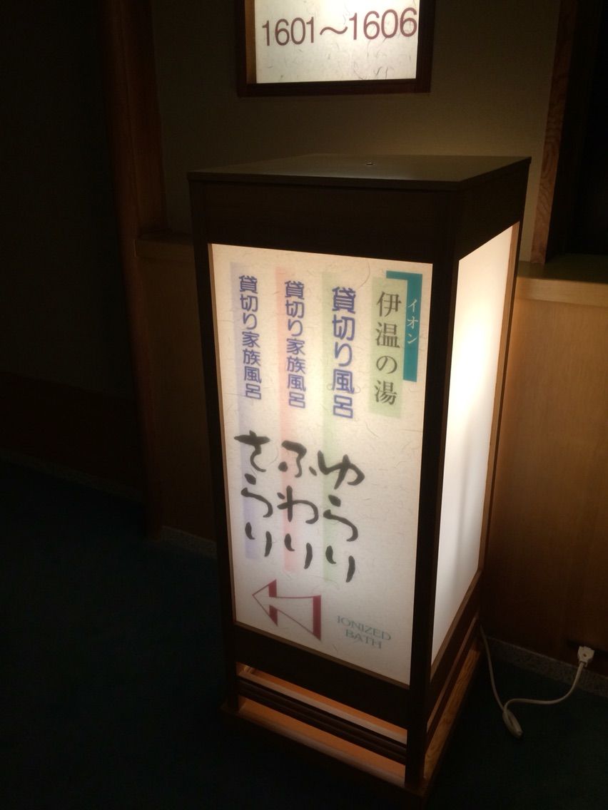 Livedoor Blogimg Jp Fukuichistaff Imgs E 9 E9f2 Livedoor Blogimg Jp Fukuichistaff Imgs E 9 E9f2