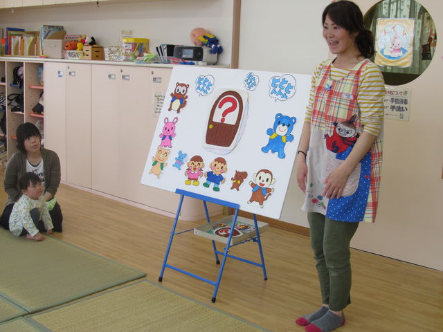 ハーツきっず学園 ひろば誕生会です きらきらハーツきっずだより ハーツきっず学園 ひろば誕生会です きらきらハーツきっずだより
