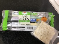 C175EB27-494F-41D9-A6EF-88AEEBCC30D9