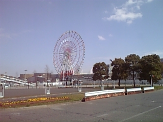 odaiba