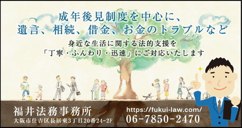 詳しくはこちらへ